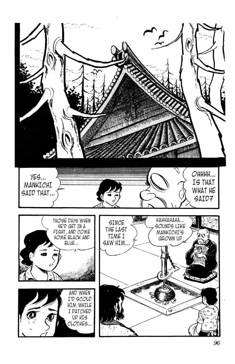 Otoko Ippiki Gaki Daisho Chapter 17 page 29