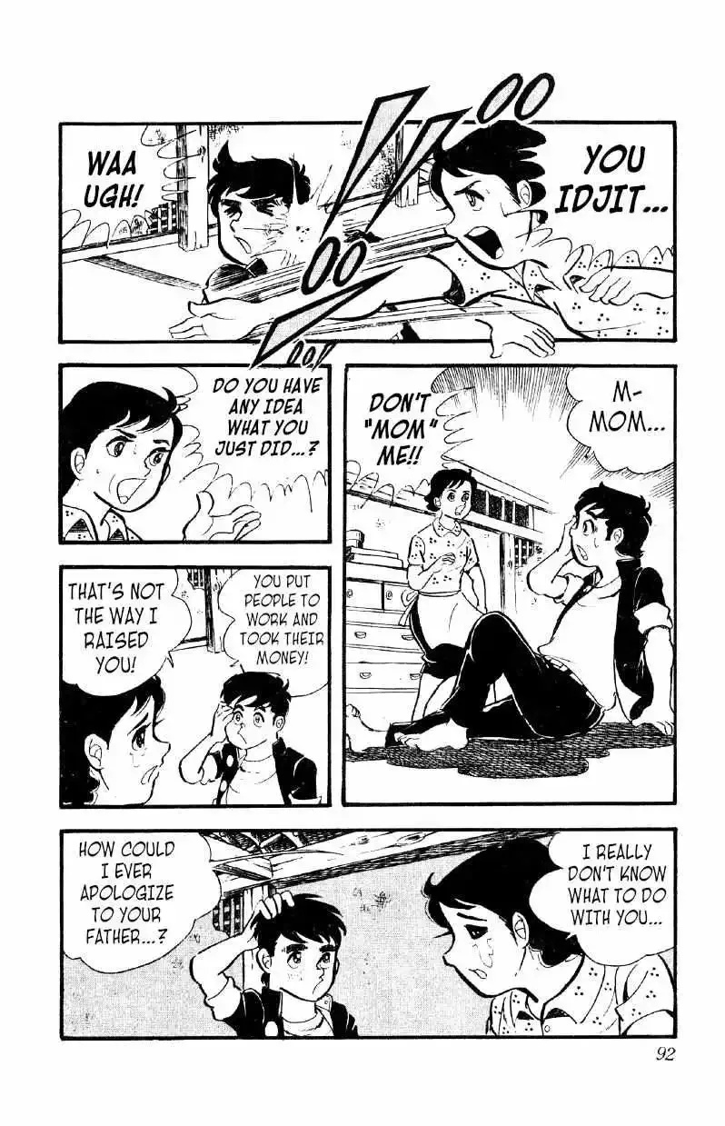 Otoko Ippiki Gaki Daisho Chapter 17 page 25