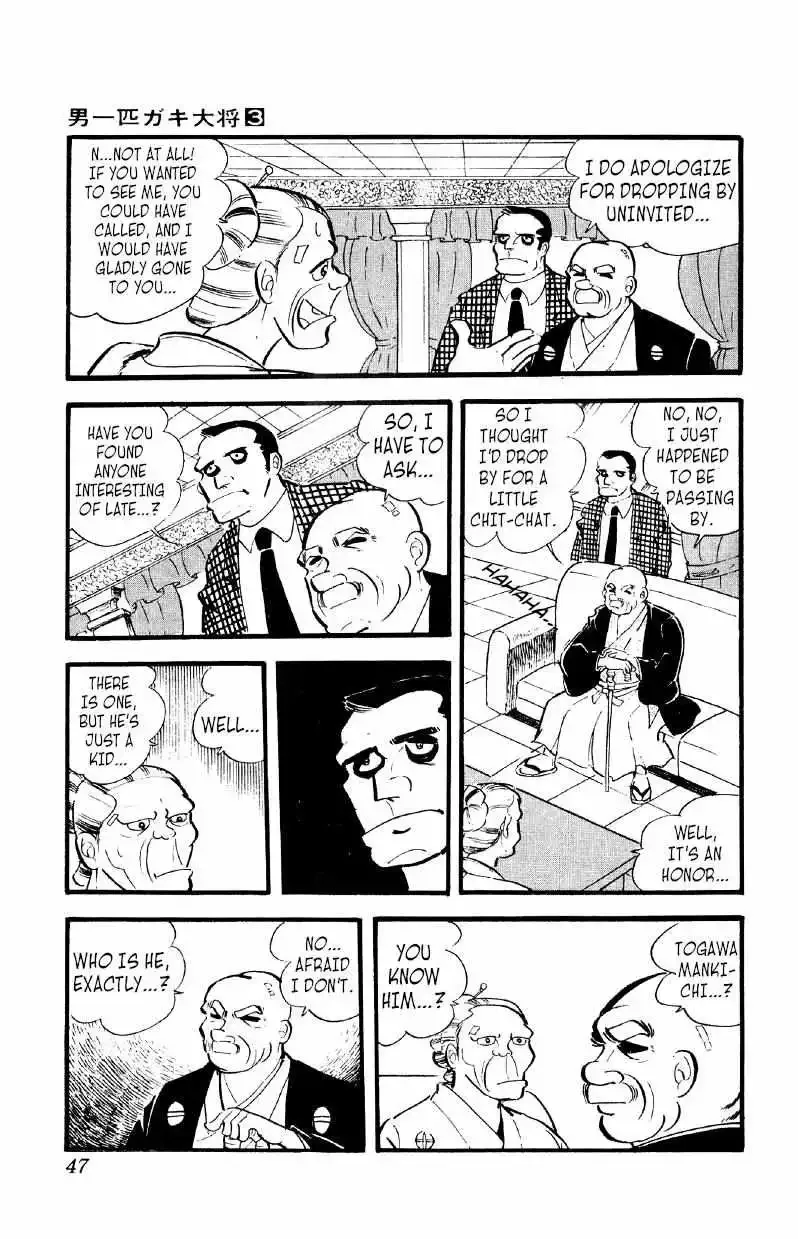 Otoko Ippiki Gaki Daisho Chapter 16 page 11