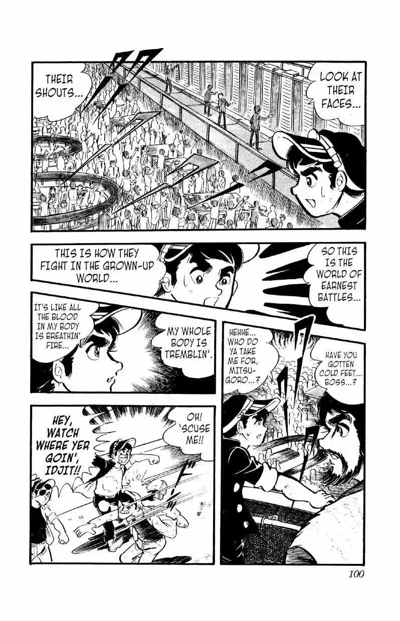 Otoko Ippiki Gaki Daisho Chapter 18 page 4