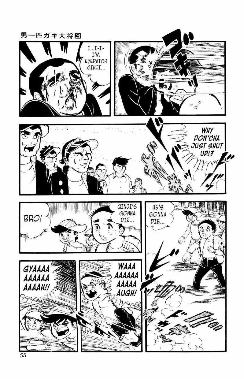 Otoko Ippiki Gaki Daisho Chapter 16 page 19