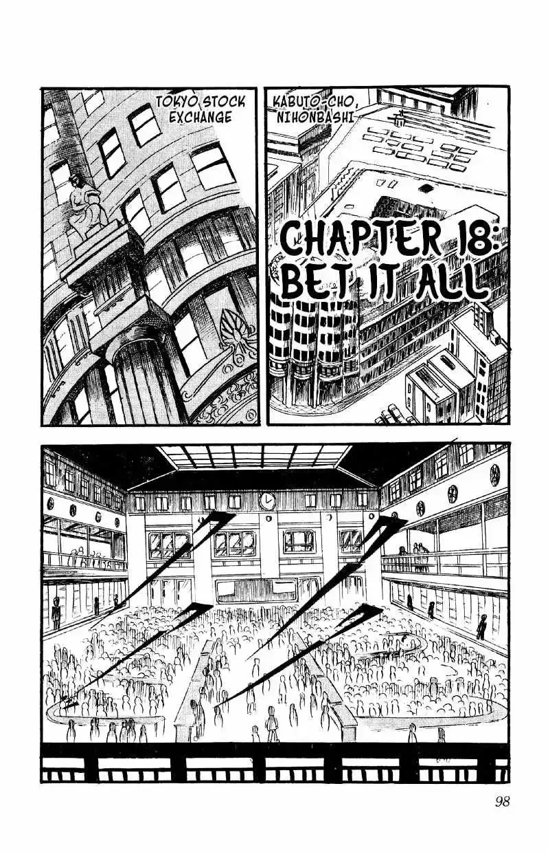 Otoko Ippiki Gaki Daisho Chapter 18 page 2