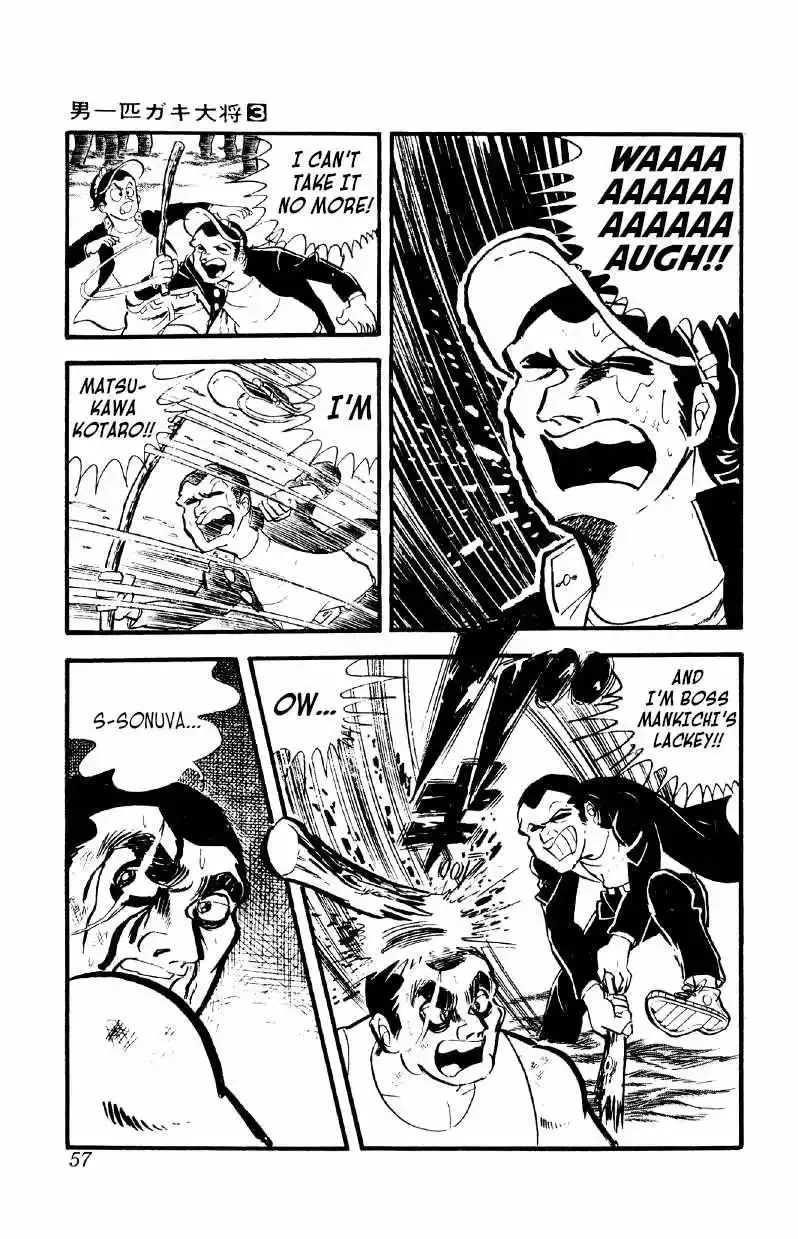Otoko Ippiki Gaki Daisho Chapter 16 page 21