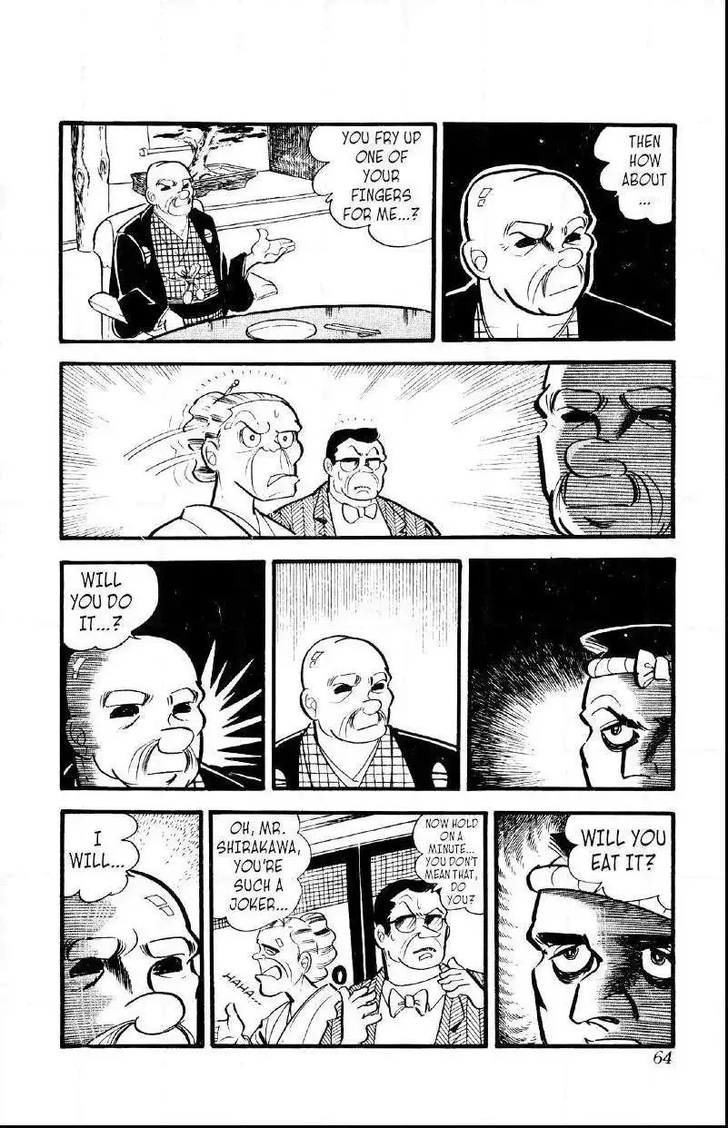 Otoko Ippiki Gaki Daisho Chapter 16 page 27