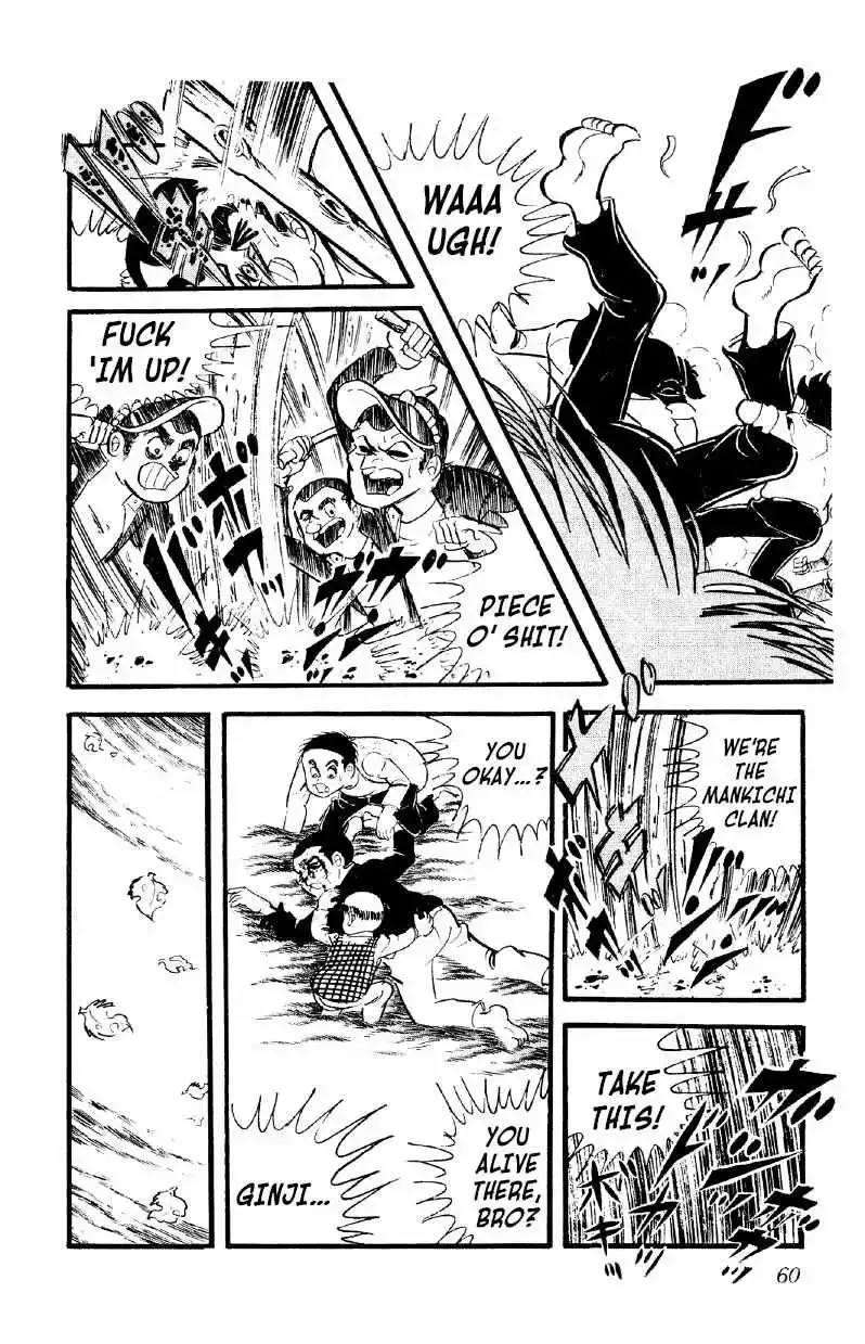 Otoko Ippiki Gaki Daisho Chapter 16 page 23