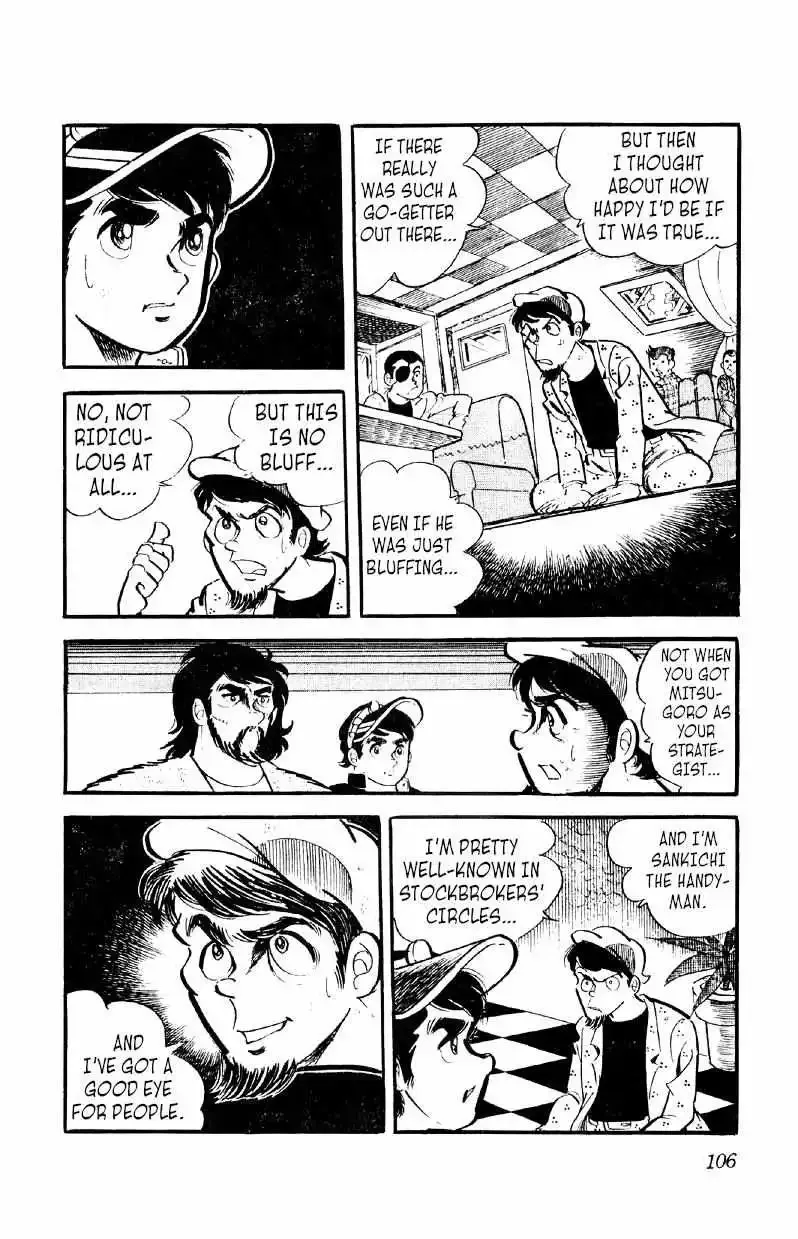 Otoko Ippiki Gaki Daisho Chapter 18 page 10