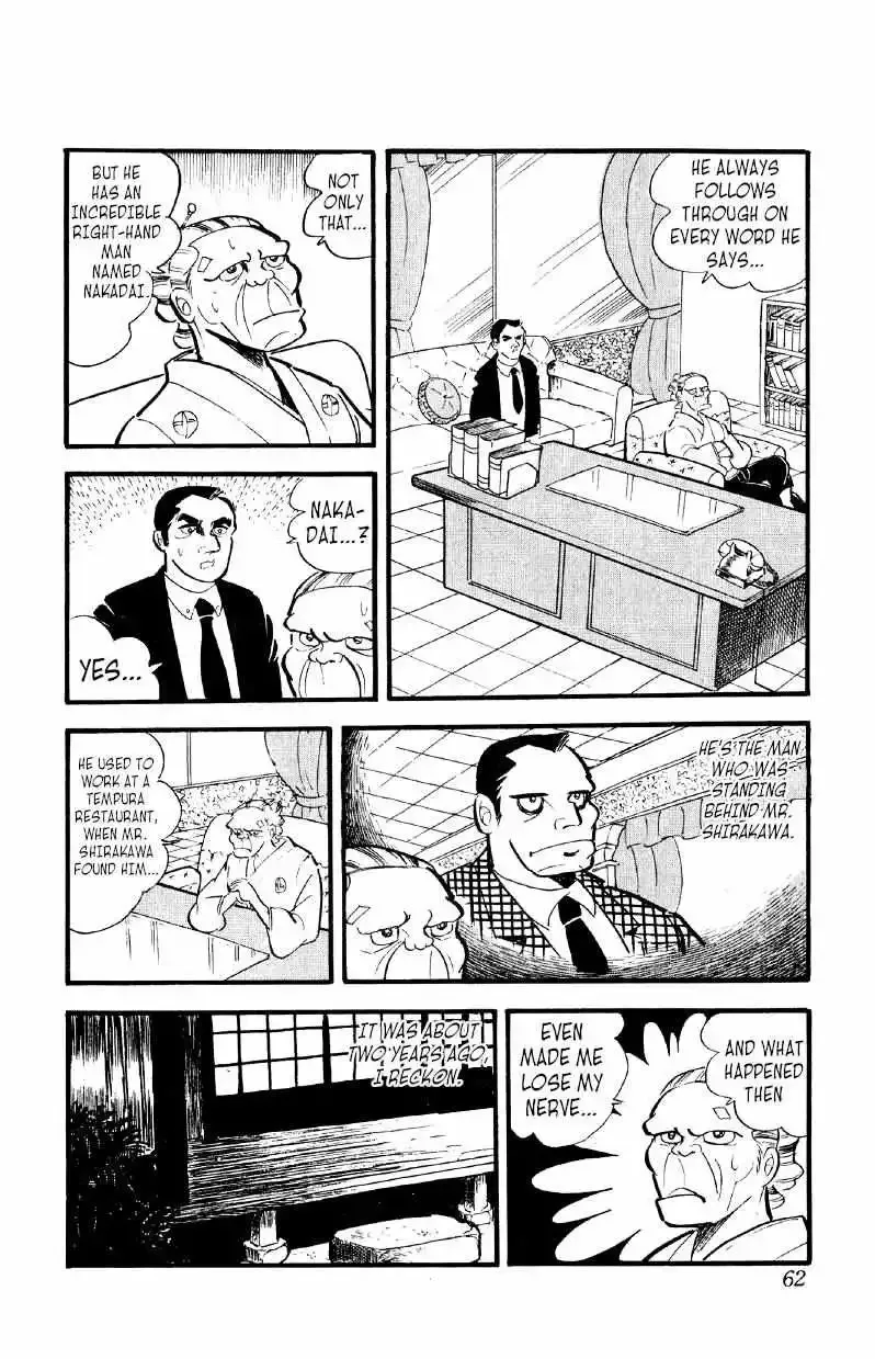 Otoko Ippiki Gaki Daisho Chapter 16 page 25