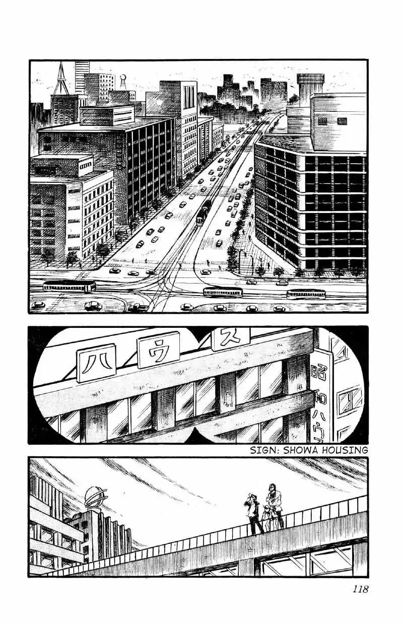 Otoko Ippiki Gaki Daisho Chapter 18 page 22