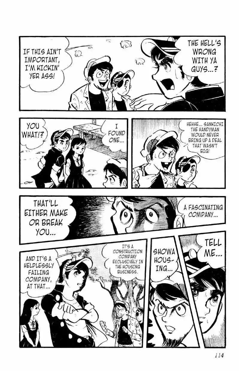 Otoko Ippiki Gaki Daisho Chapter 18 page 18