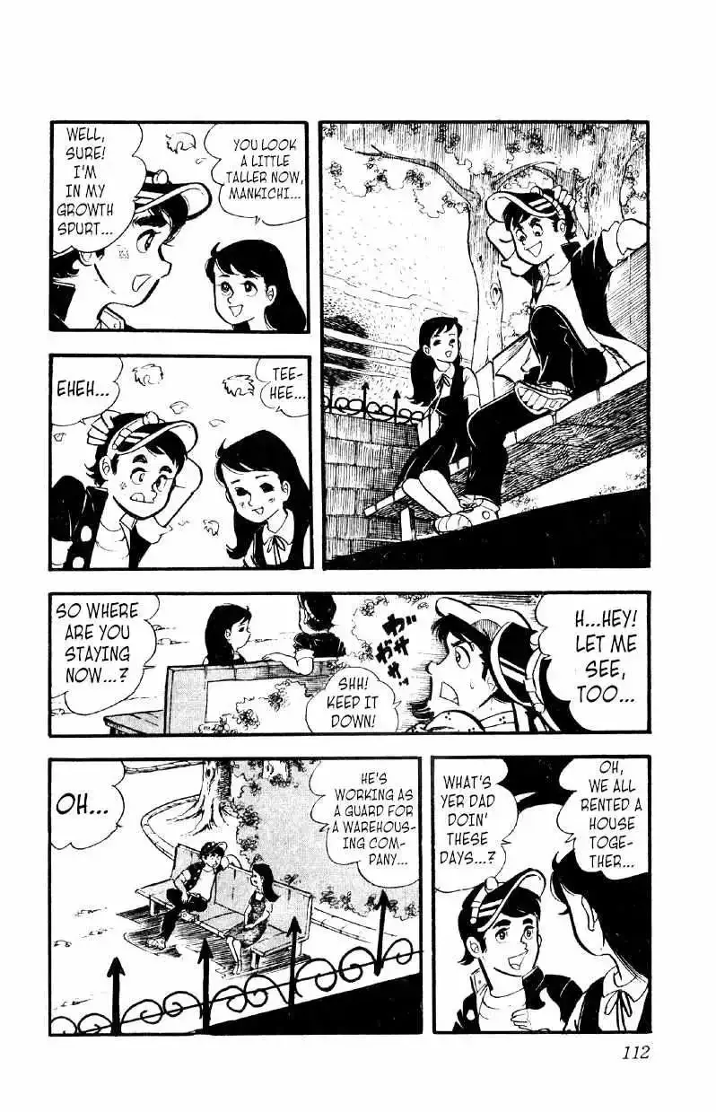 Otoko Ippiki Gaki Daisho Chapter 18 page 16