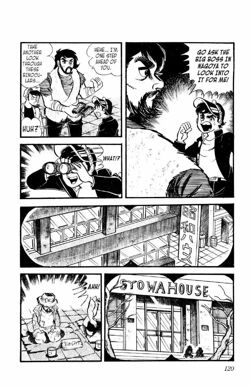 Otoko Ippiki Gaki Daisho Chapter 18 page 24