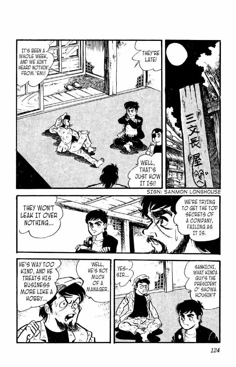 Otoko Ippiki Gaki Daisho Chapter 18 page 28