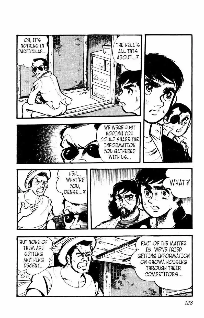 Otoko Ippiki Gaki Daisho Chapter 19 page 4