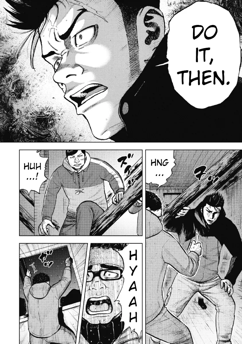 Monkey Peak Chapter 18 page 4