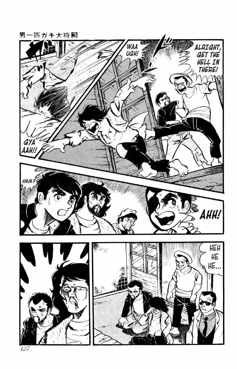 Otoko Ippiki Gaki Daisho Chapter 19 page 3