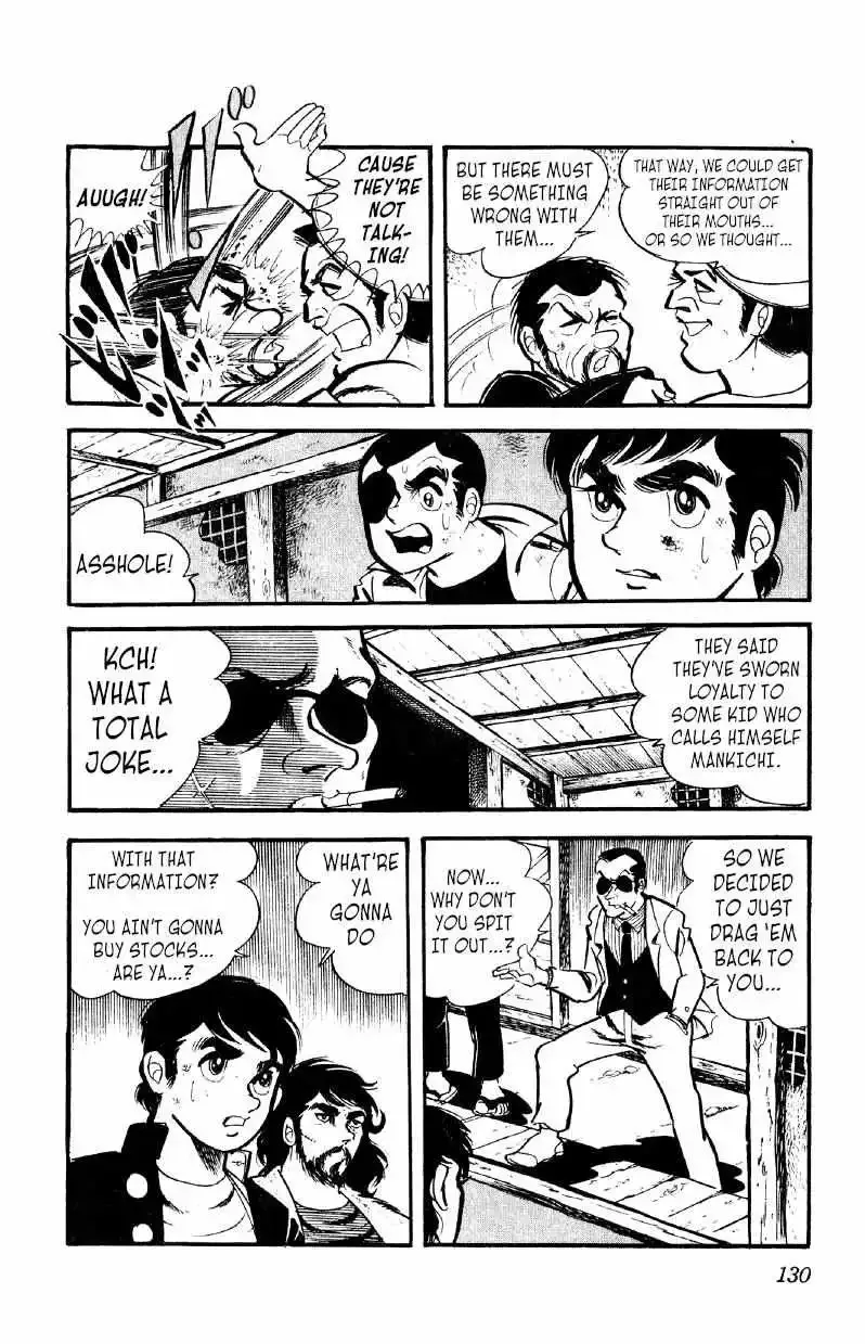 Otoko Ippiki Gaki Daisho Chapter 19 page 6