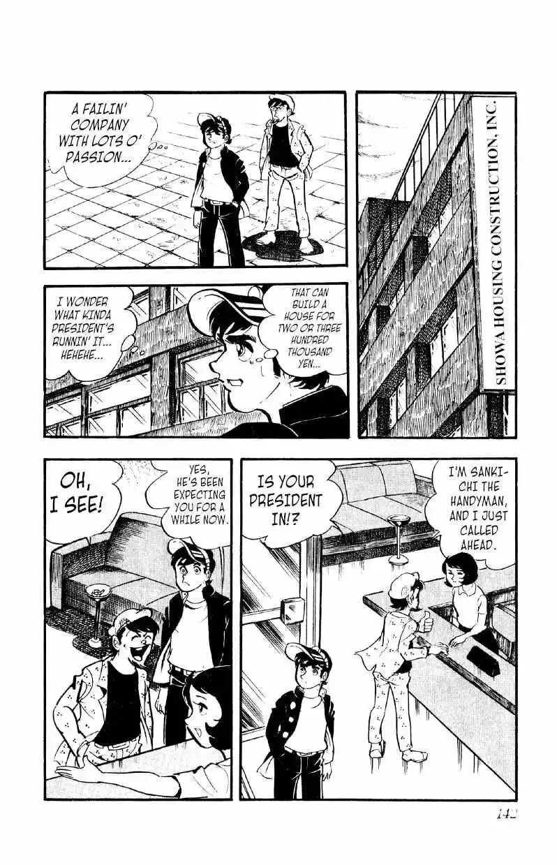Otoko Ippiki Gaki Daisho Chapter 19 page 18