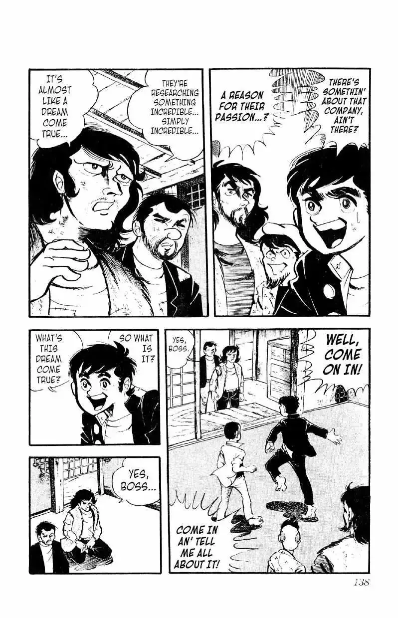 Otoko Ippiki Gaki Daisho Chapter 19 page 14