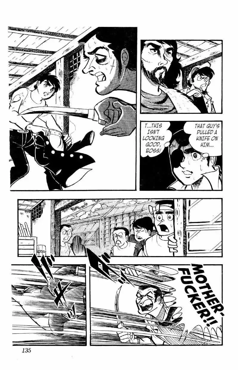 Otoko Ippiki Gaki Daisho Chapter 19 page 11