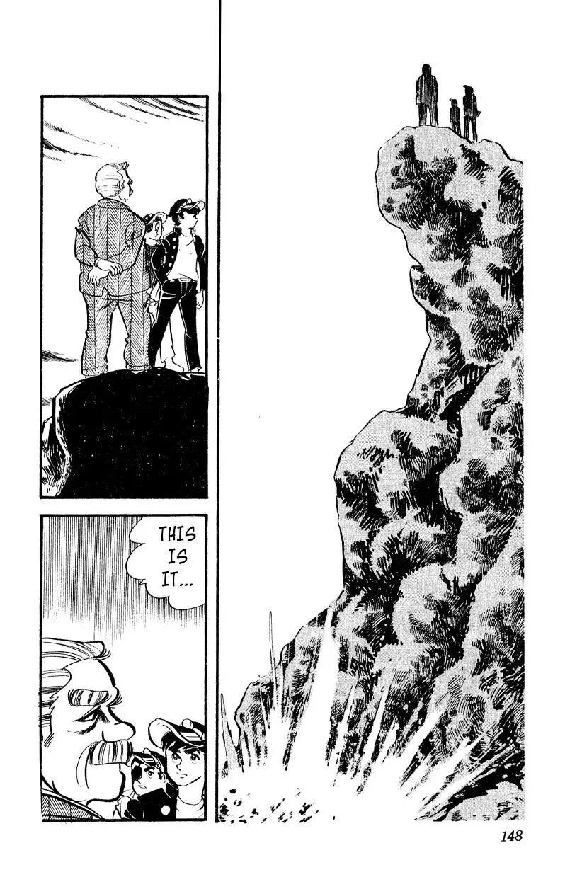 Otoko Ippiki Gaki Daisho Chapter 19 page 24