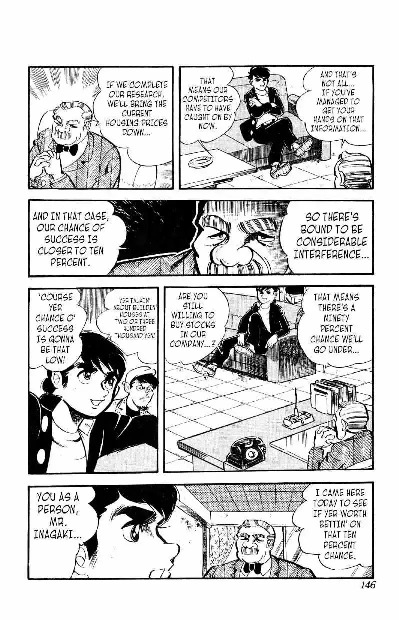 Otoko Ippiki Gaki Daisho Chapter 19 page 22