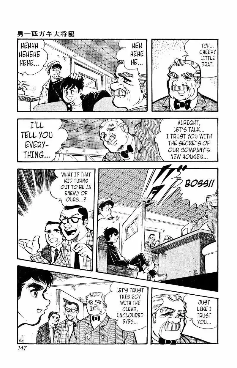 Otoko Ippiki Gaki Daisho Chapter 19 page 23