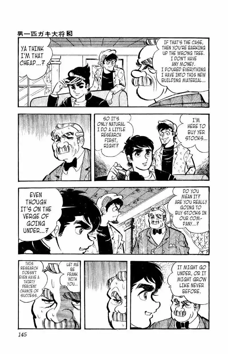 Otoko Ippiki Gaki Daisho Chapter 19 page 21