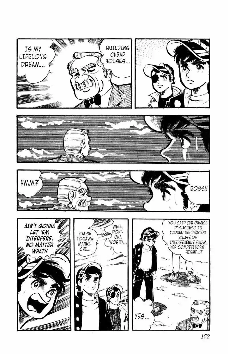 Otoko Ippiki Gaki Daisho Chapter 19 page 28