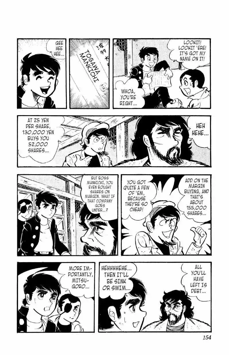 Otoko Ippiki Gaki Daisho Chapter 19 page 30