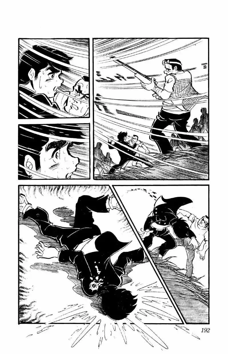Otoko Ippiki Gaki Daisho Chapter 21 page 12