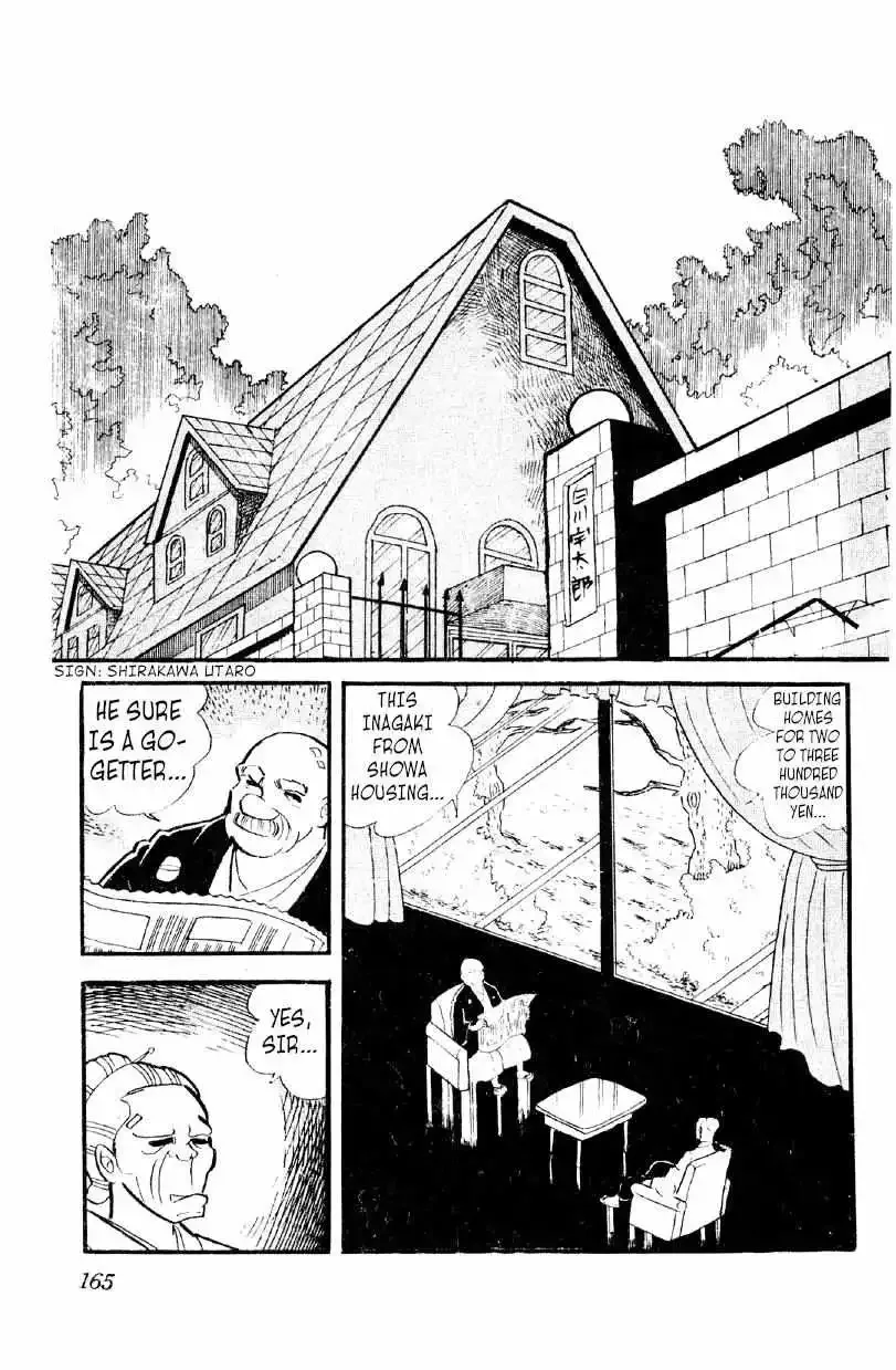 Otoko Ippiki Gaki Daisho Chapter 20 page 10