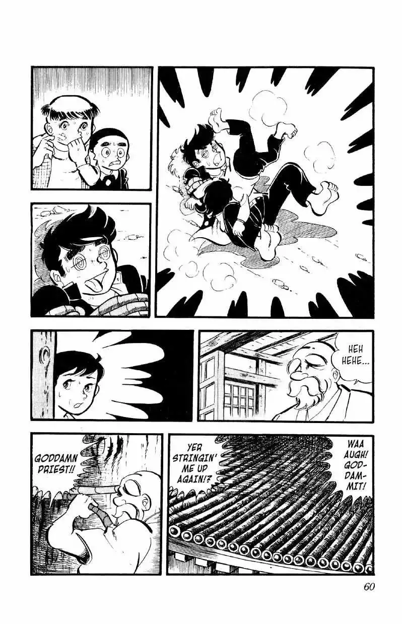 Otoko Ippiki Gaki Daisho Chapter 23 page 13