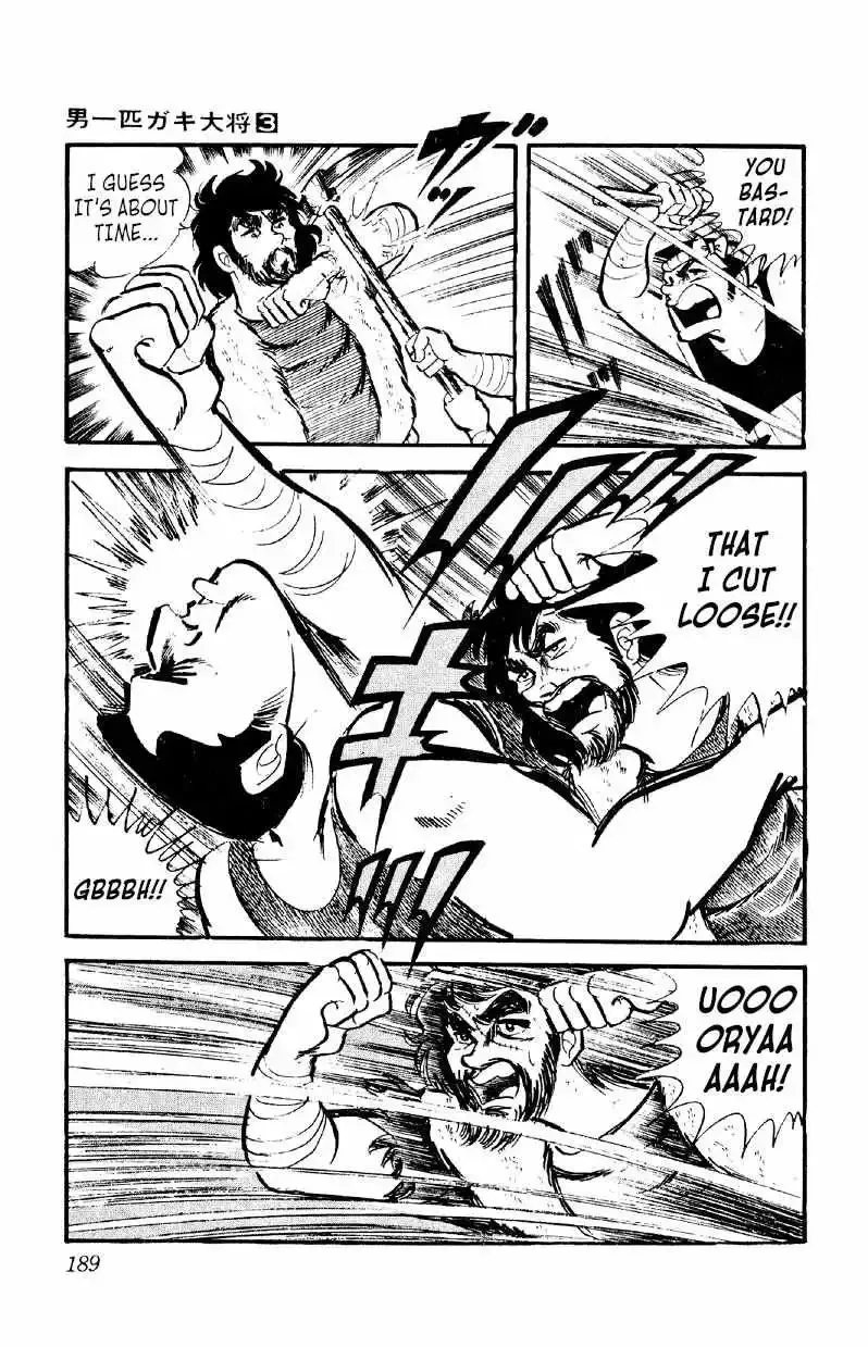 Otoko Ippiki Gaki Daisho Chapter 21 page 9