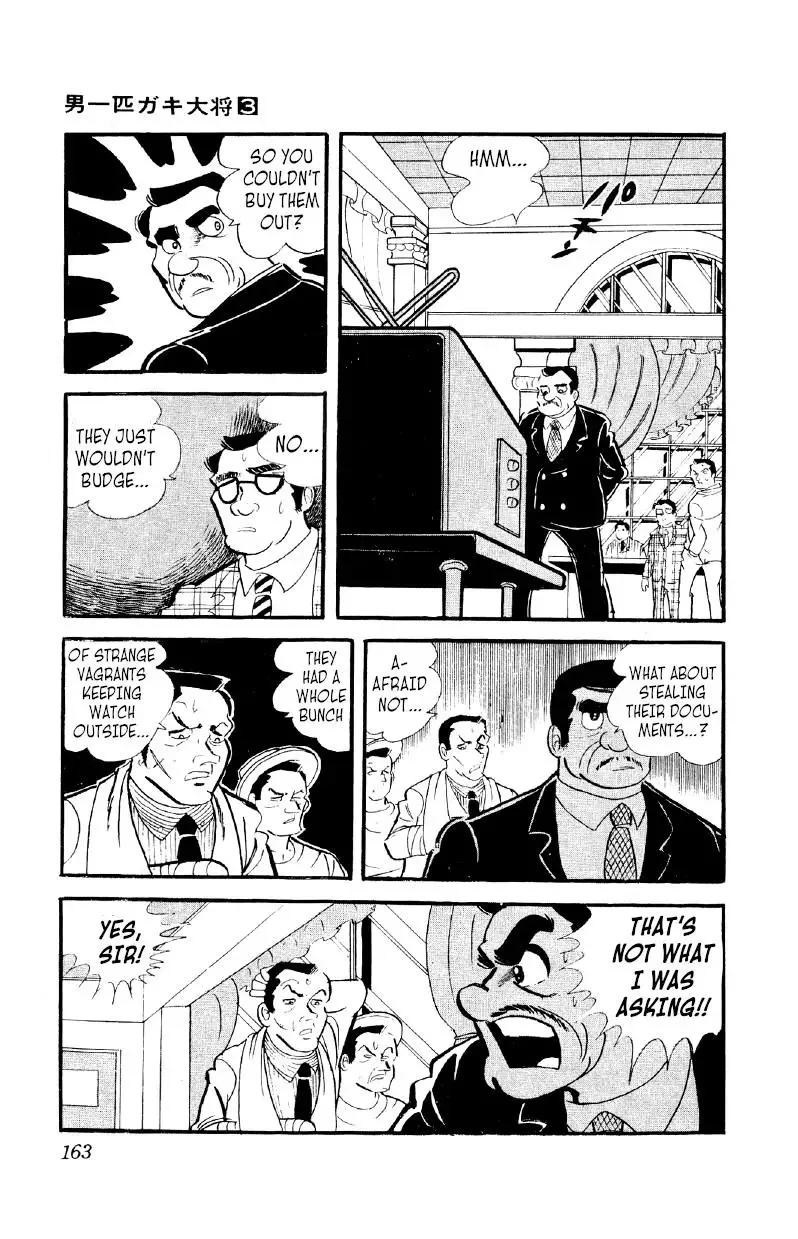 Otoko Ippiki Gaki Daisho Chapter 20 page 8