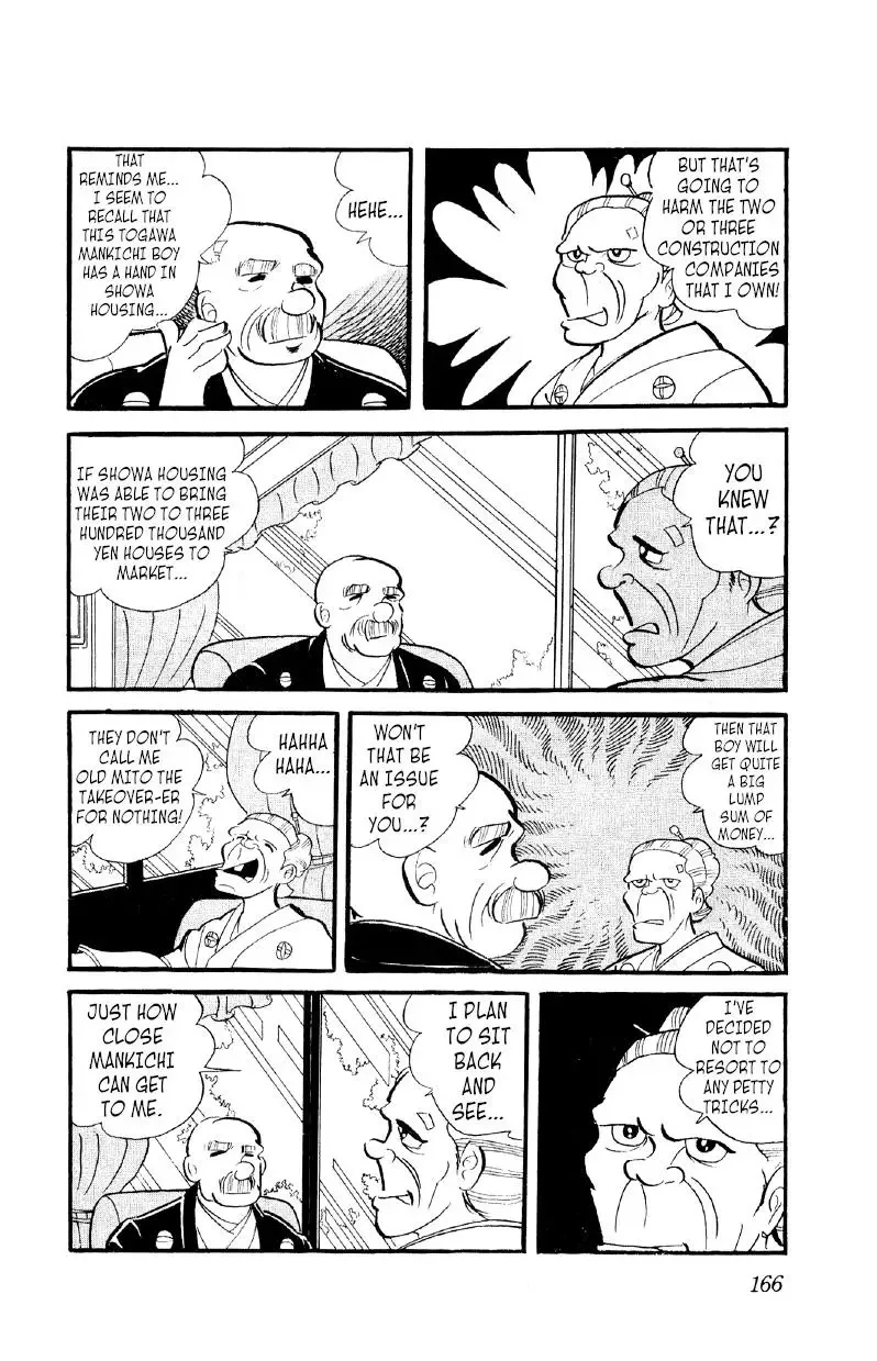 Otoko Ippiki Gaki Daisho Chapter 20 page 11