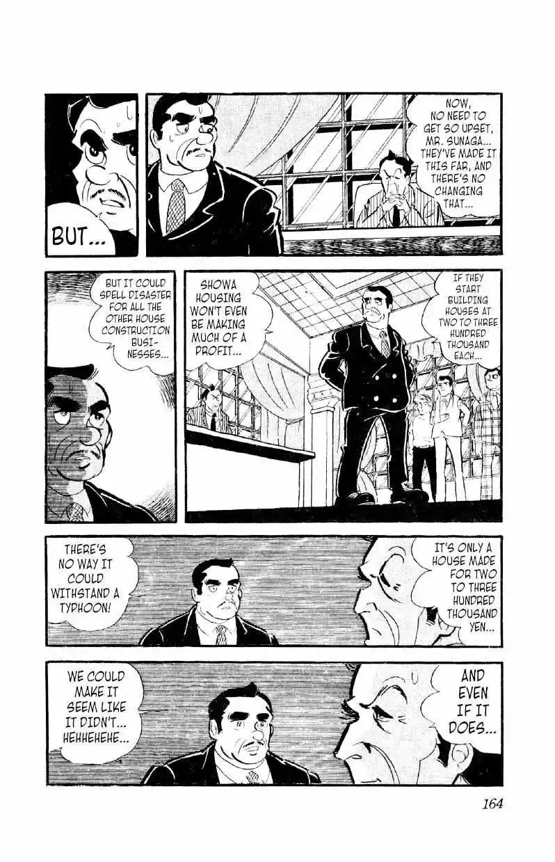 Otoko Ippiki Gaki Daisho Chapter 20 page 9
