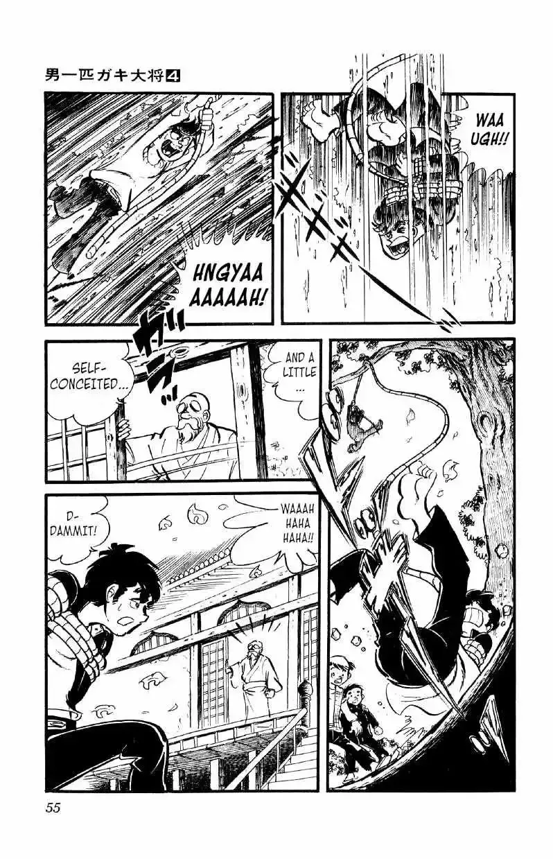 Otoko Ippiki Gaki Daisho Chapter 23 page 8