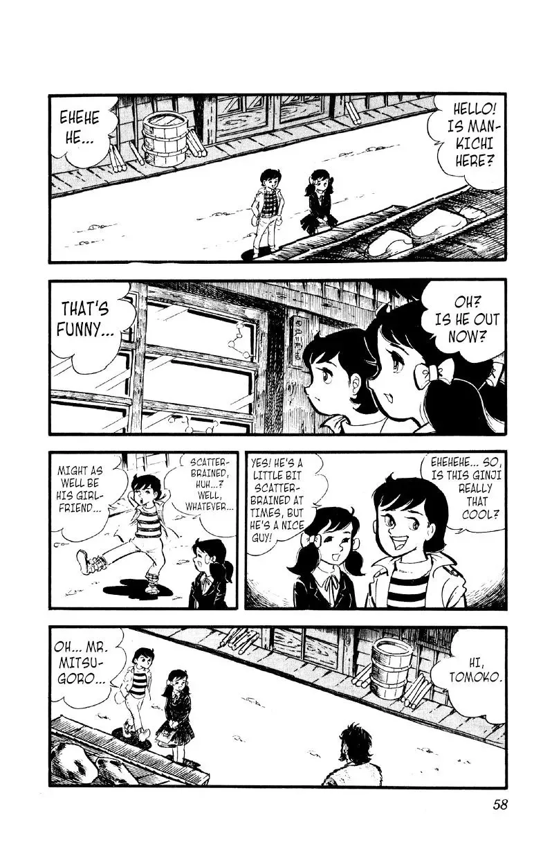Otoko Ippiki Gaki Daisho Chapter 23 page 11