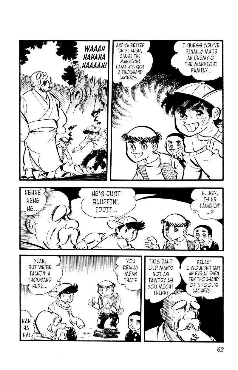 Otoko Ippiki Gaki Daisho Chapter 23 page 15