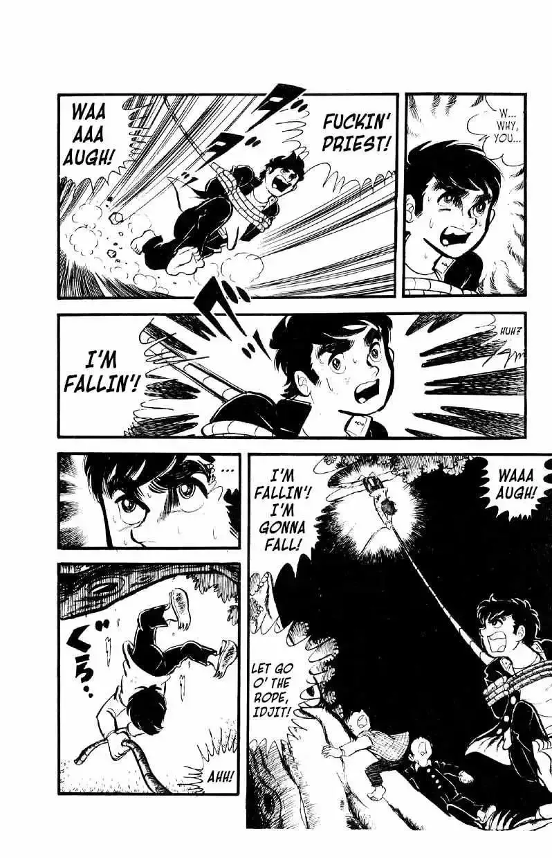 Otoko Ippiki Gaki Daisho Chapter 23 page 9