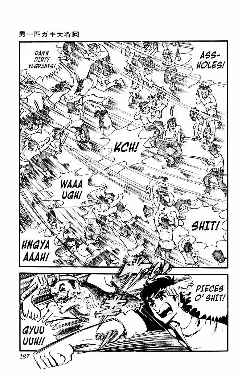 Otoko Ippiki Gaki Daisho Chapter 21 page 7