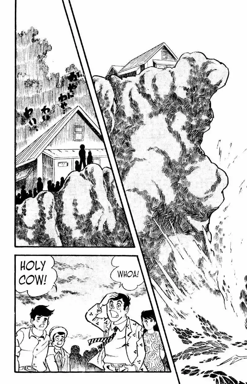 Otoko Ippiki Gaki Daisho Chapter 20 page 13