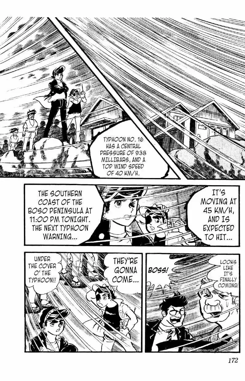 Otoko Ippiki Gaki Daisho Chapter 20 page 17