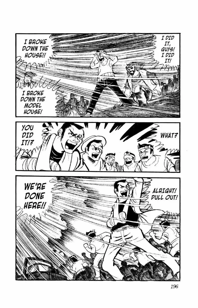 Otoko Ippiki Gaki Daisho Chapter 21 page 16