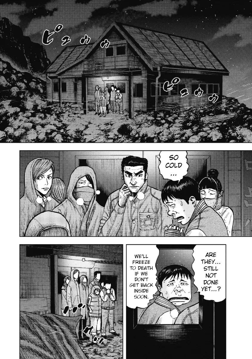 Monkey Peak Chapter 20 page 2