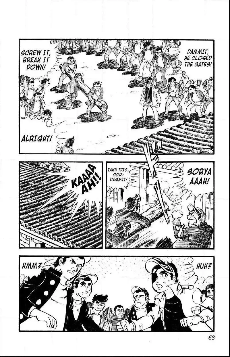 Otoko Ippiki Gaki Daisho Chapter 23 page 20