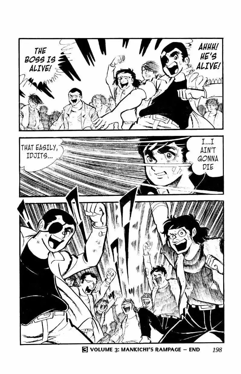 Otoko Ippiki Gaki Daisho Chapter 21 page 18