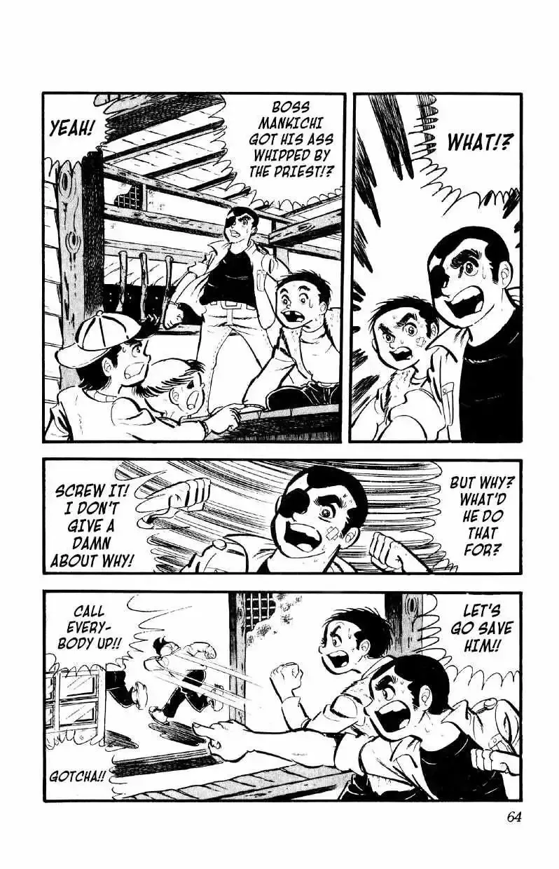 Otoko Ippiki Gaki Daisho Chapter 23 page 17