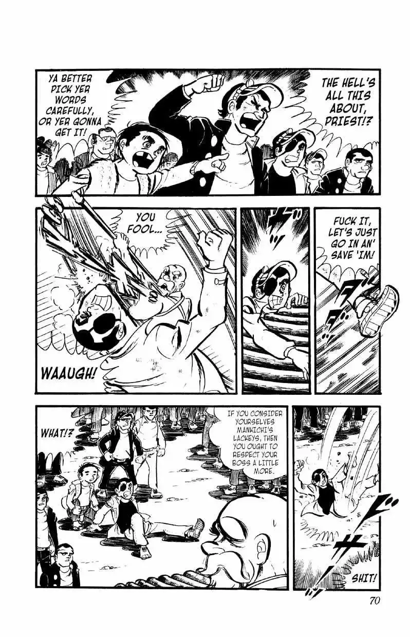 Otoko Ippiki Gaki Daisho Chapter 23 page 22