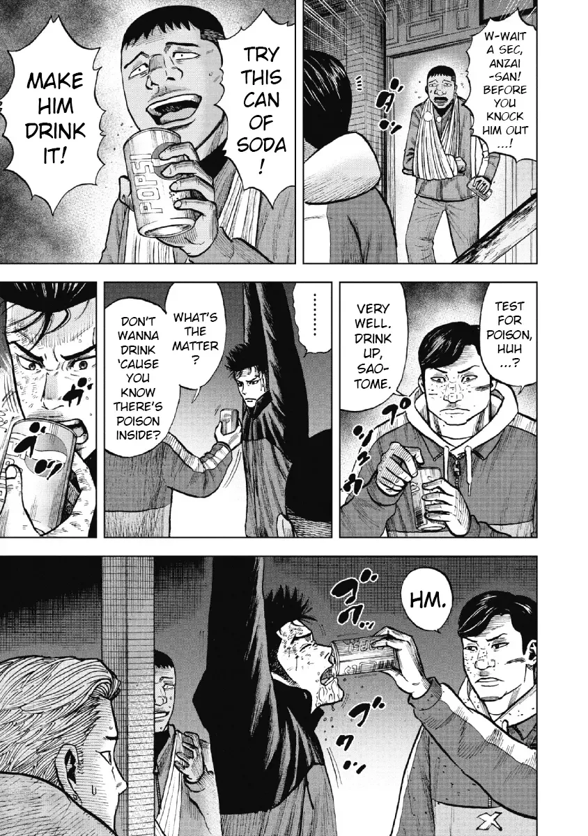 Monkey Peak Chapter 20 page 7